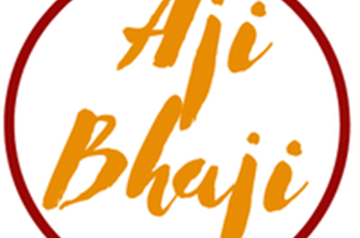 Aji Bhaji Restaurant and Indian Takeaway
